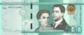 Dominican Republic 500 Pesos, 2015